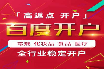 小红书信息流广告如何玩转内容营销？看这些成功企业案例