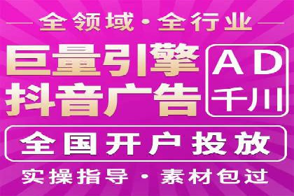 经验分享：如何在百度推广一个月内节省成本